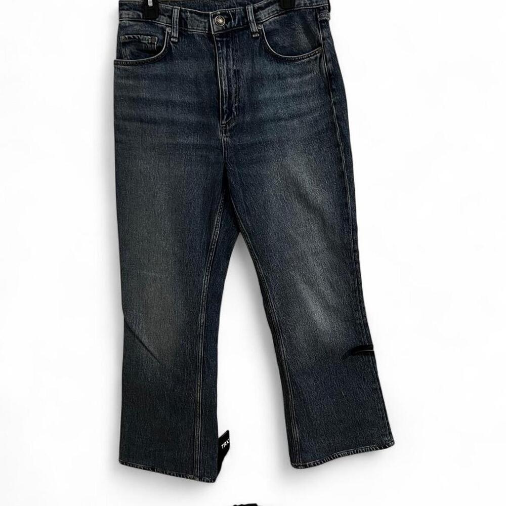 Rag & Bone Peyton High Rise - professionally tailored for hem to fit 5’2” height